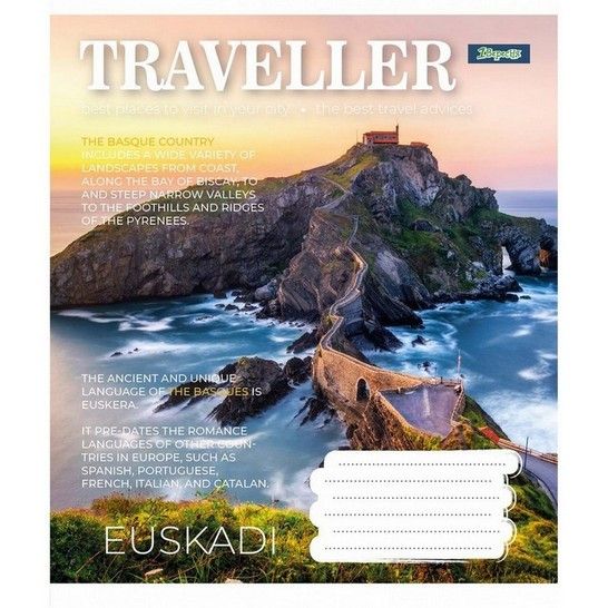 Зошит шкільний 1Вересня 24 аркуша клітинка Traveller (20) фото