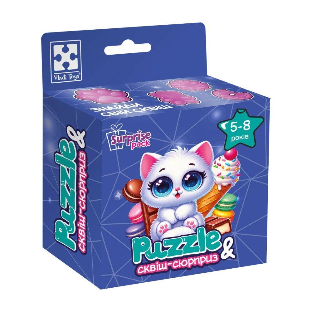 Пазли із сюрпризом Біле кошенятко Vladi Toys фото