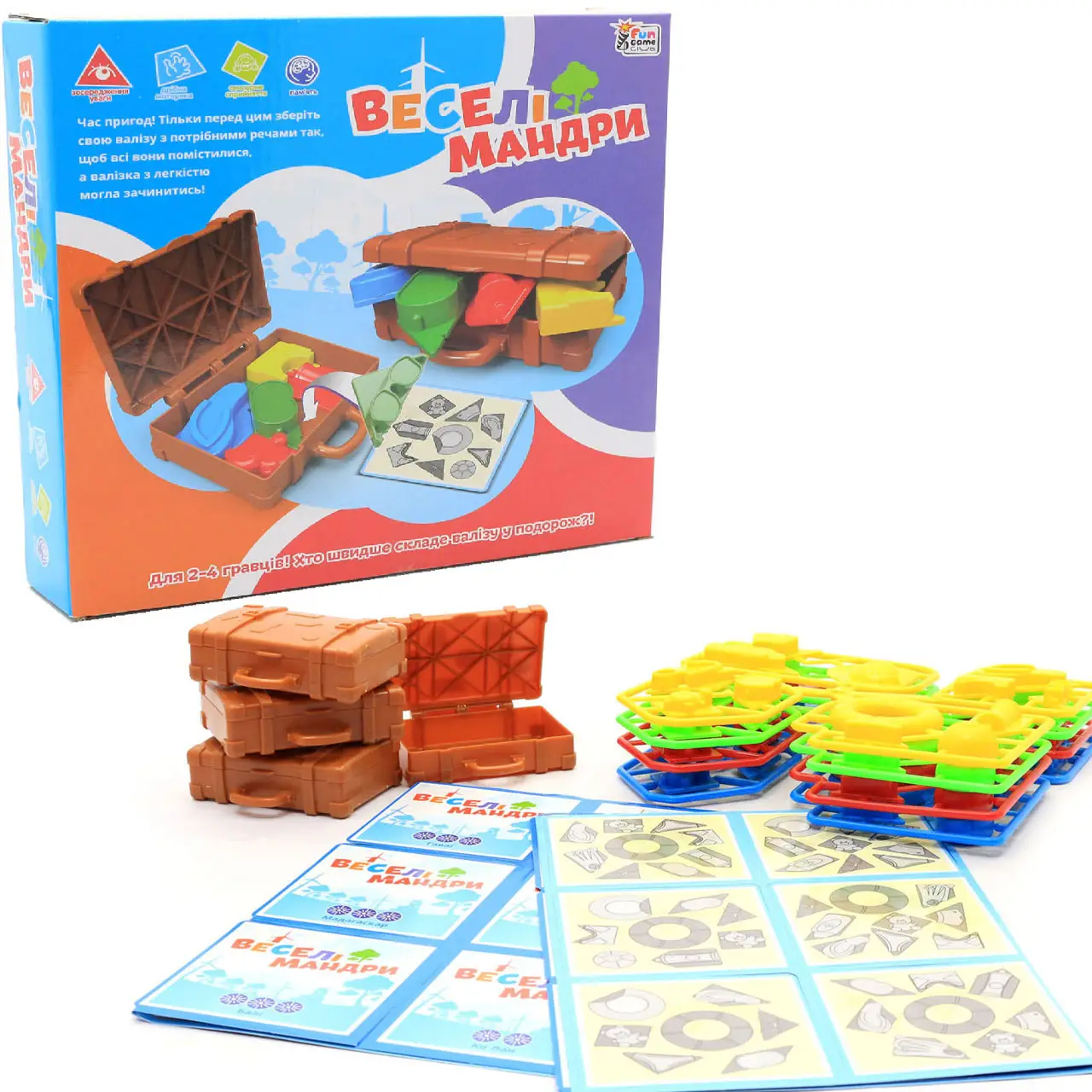 Игра Весёлые путешествия 4FUN Game Club 27*6*27см фото