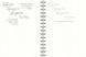 Скетчбук ПРОДВИНУТЫЕ ТЕХНИКИ Рос (Око) фото 6
