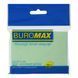 Папір для нотаток з клейким шаром 102*76мм 100арк Buromax мікс фото 2