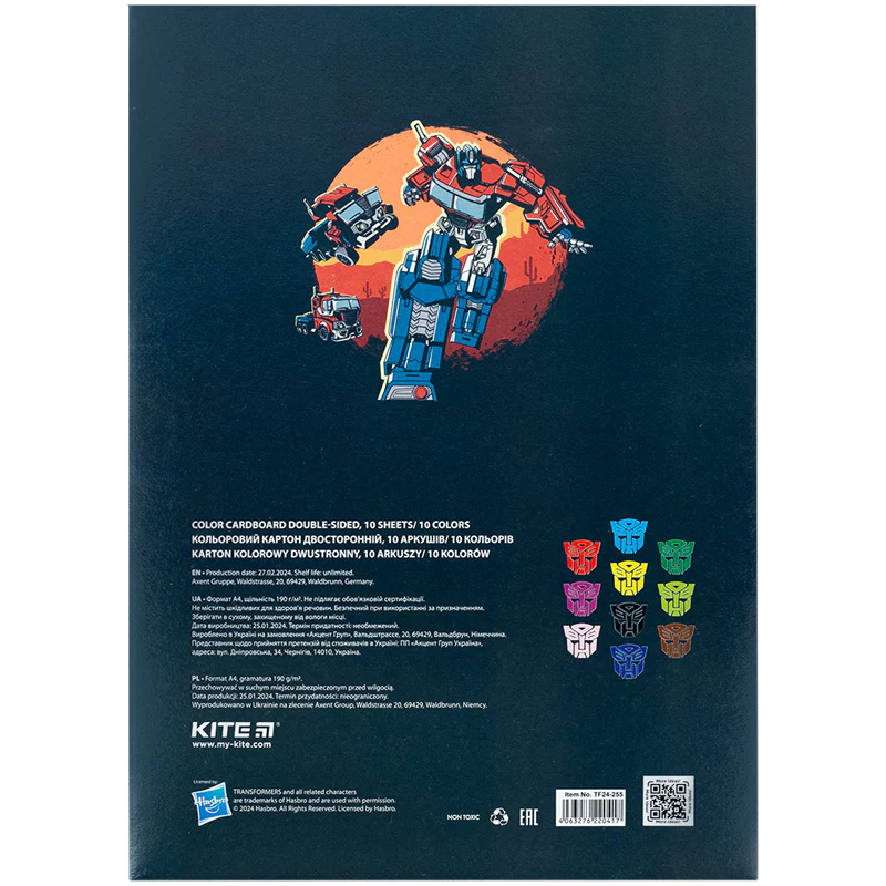 Картон кольоровий двосторонній А4 10арк., 10 кольорів Kite Transformers фото