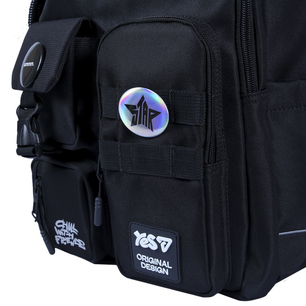 Рюкзак подростковый Yes TS-43L Yes Chill 43&times;30&times;16 см черный фото