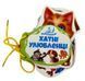Розумні книжки для малят на шнурівці Хатні улюбленці Укр (Пегас) фото 1