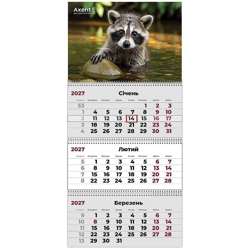 Календар настінний на пружині 2027 квартальний Axent Animals 2 29,7*63см 3 пружини фото