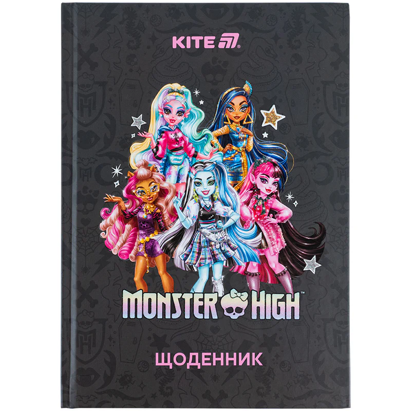 Щоденник шкільний Kite Monster High тверда обкладинка фото