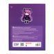 Щоденник шкільний Yes Neko Girl інтегральна обкладинка фото 8