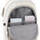 Подростковый рюкзак GoPack Education Teens 141 л, 43&times;28&times;17 см, бежевый, коричневый фото 6