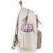Подростковый рюкзак GoPack Education Teens 141 л, 43&times;28&times;17 см, бежевый, коричневый фото 4