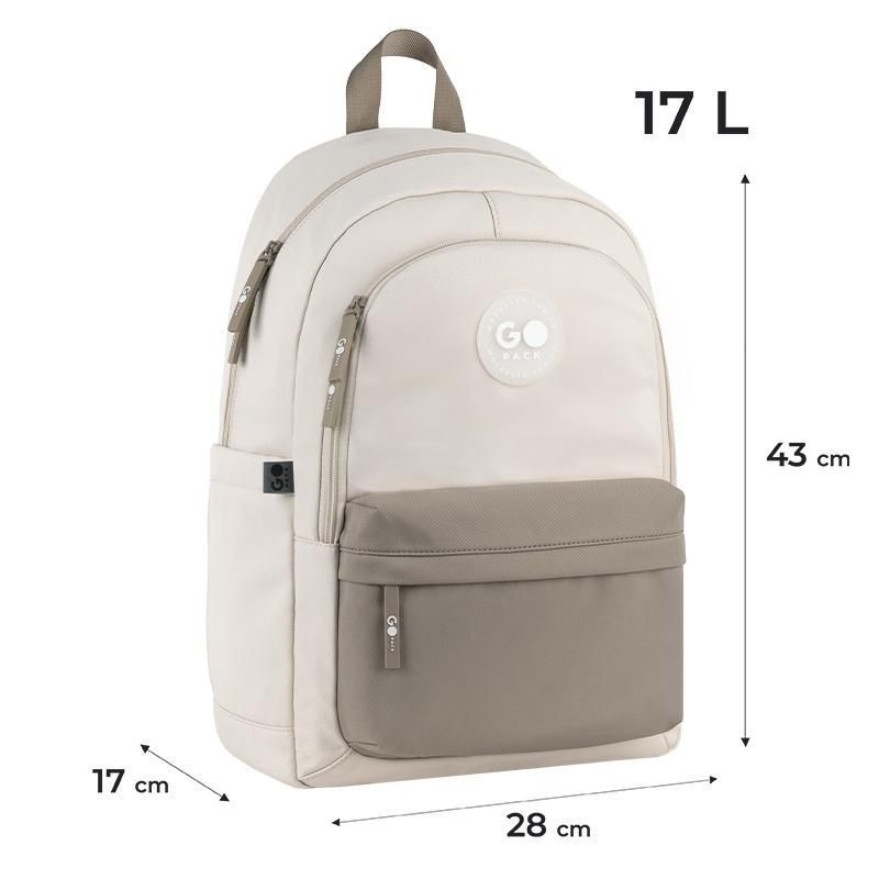 Подростковый рюкзак GoPack Education Teens 141 л, 43&times;28&times;17 см, бежевый, коричневый фото