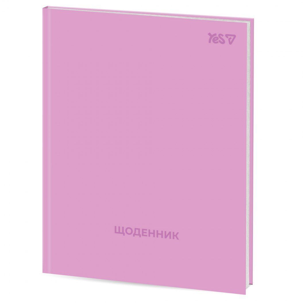 Щоденник шкільний Yes Pink Vibe інтегральна обкладинка фото