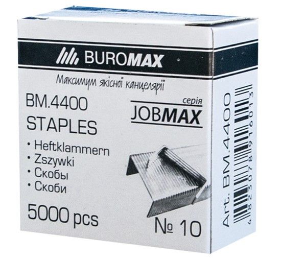 Скоби №10 5000шт Buromax фото