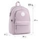 Рюкзак підлітковий GoPack Education Teens 141L 43&times;28&times;17 см пудровий фото 2