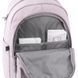 Рюкзак підлітковий GoPack Education Teens 141L 43&times;28&times;17 см пудровий фото 7