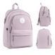 Рюкзак підлітковий GoPack Education Teens 141L 43&times;28&times;17 см пудровий фото 1