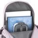 Рюкзак підлітковий GoPack Education Teens 141L 43&times;28&times;17 см пудровий фото 5