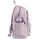 Рюкзак підлітковий GoPack Education Teens 141L 43&times;28&times;17 см пудровий фото 3