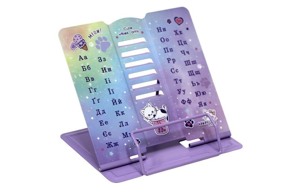 Підставка для книг металева Kidis Cat 20 &times; 19 см фото
