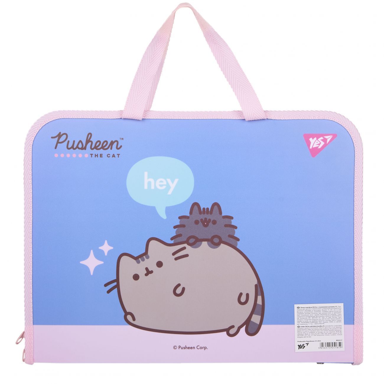 Папка-портфель пластикова В4 на блискавці Yes Pusheen з тканинними ручками фото