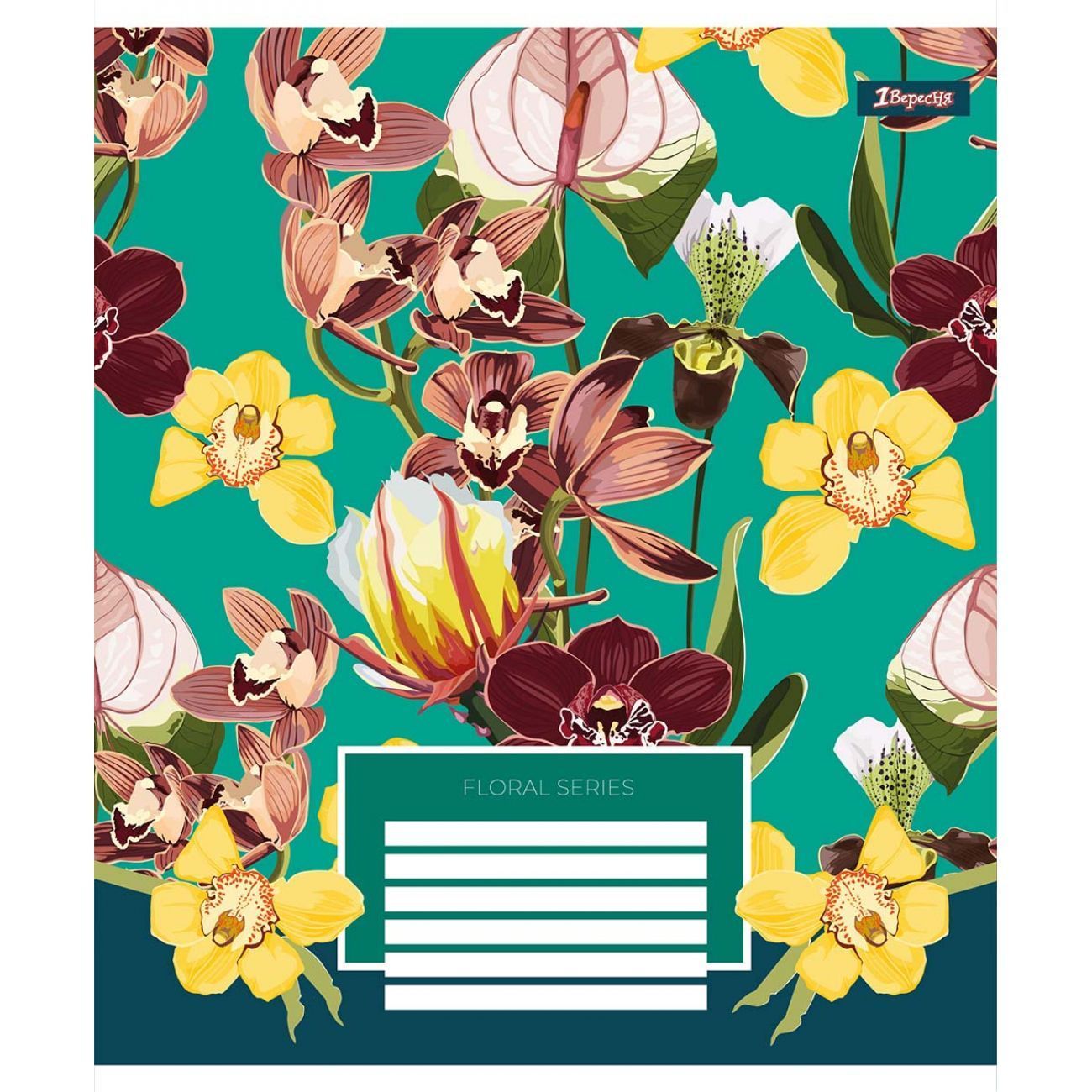 Зошит шкільний 1Вересня 48 аркушів лінія Floral series фото