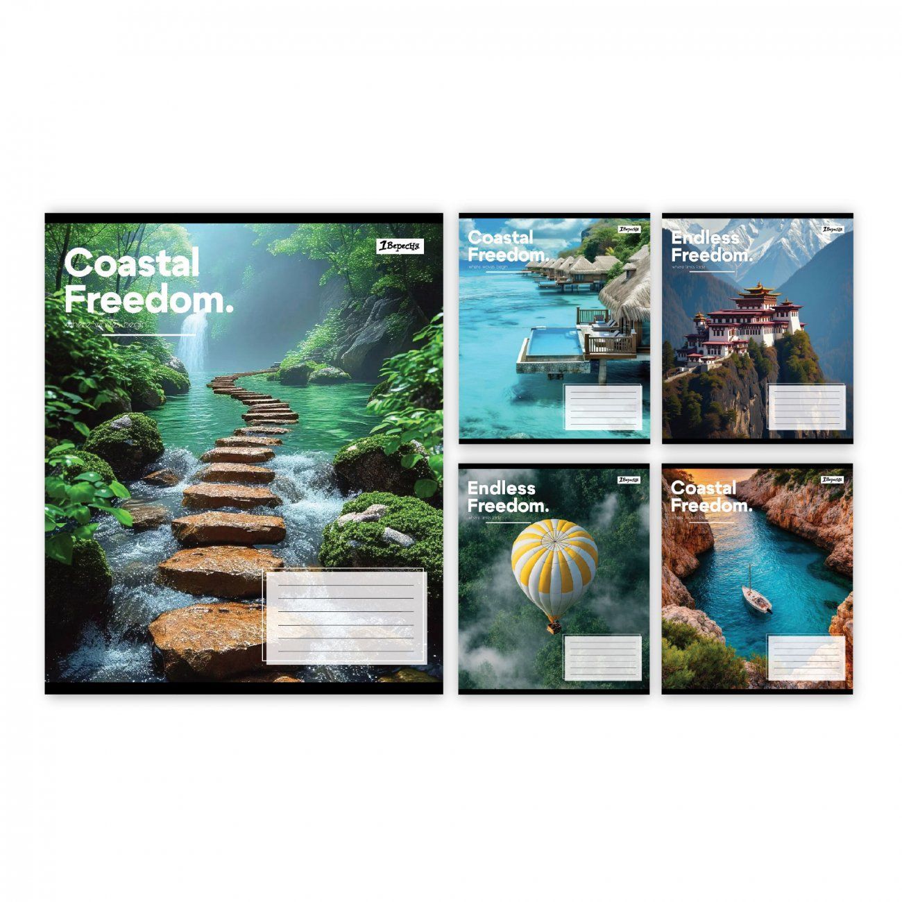 Зошит шкільний 1Вересня 36 аркушів клітинка Coastal freedom фото