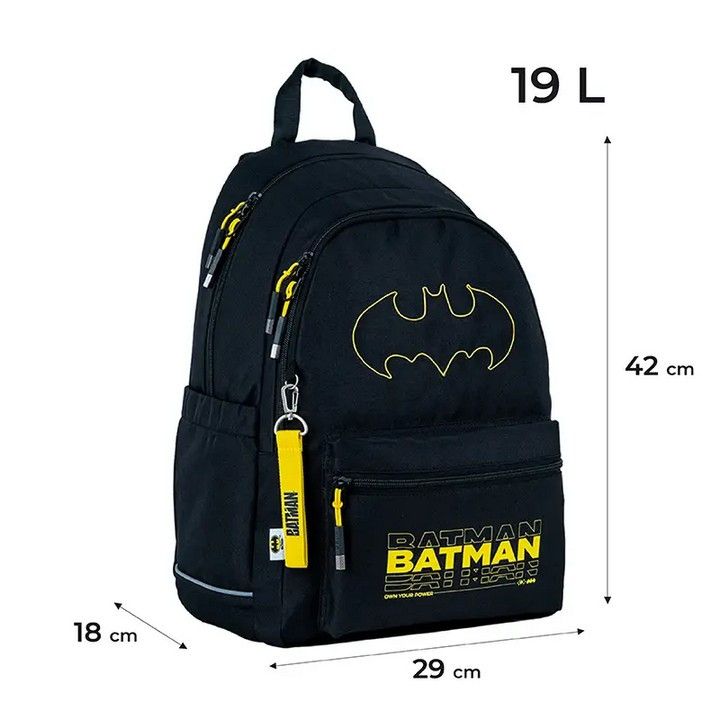 Рюкзак підлітковий Kite Education teens 2575M (LED) DC Comics Batman 42*29*18см чорний фото