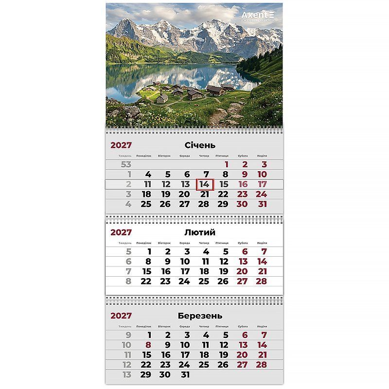 Календарь настенный на пружине 2027 квартальный Axent Mountains 1 29,7*63см 3 пружины фото