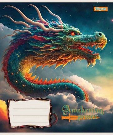 Зошит шкільний 1Вересня 18 аркушів лінія Dragon (25) фото