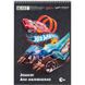 Альбом для малювання 30арк спіраль Kite Hot Wheels 100г/м2 фото 6