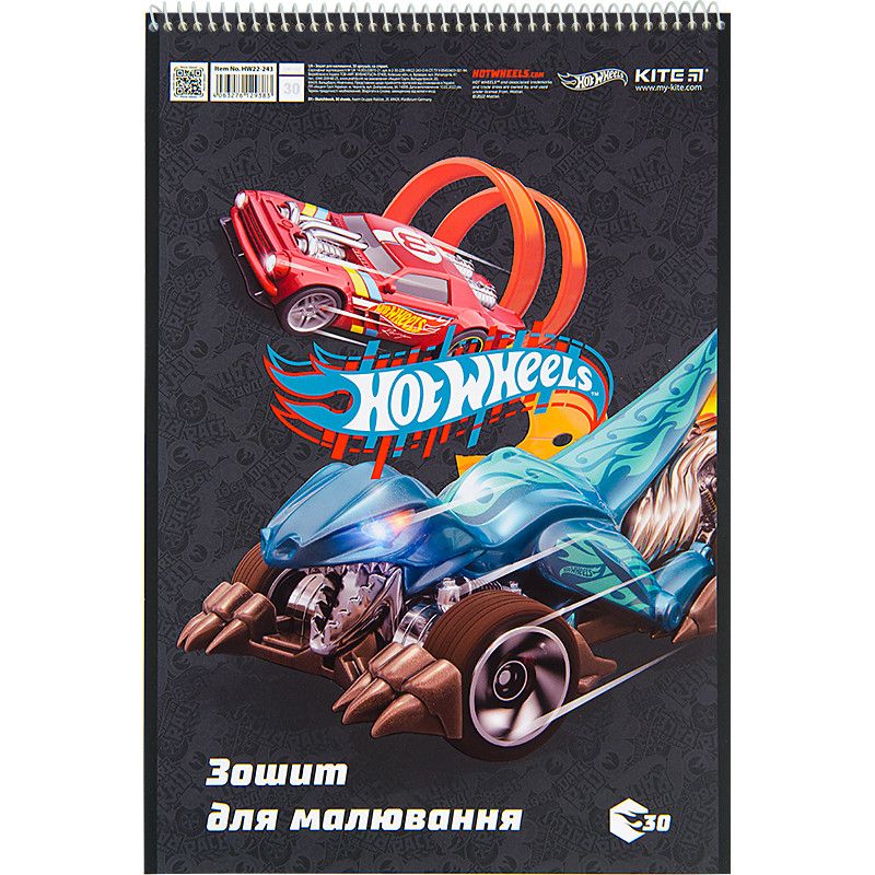 Альбом для малювання 30арк спіраль Kite Hot Wheels 100г/м2 фото