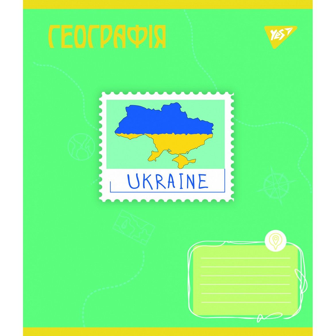 Набір предметних зошитів Yes 48арк ПРЕДМЕТКА (Ukraine forever) (8 видів) фото