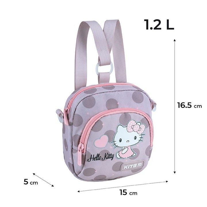 Рюкзак-сумка дитячий для дівчинки Kite 2620 Hello Kitty 16,5*15*6см бежевий фото