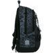 Рюкзак шкільний для хлопчика Kite Education 585 Fearless 40 &times; 29 &times; 14см чорний фото 3