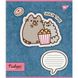 Зошит шкільний Yes 12 аркушів коса лінія Pusheen. Snack time (25) фото 2