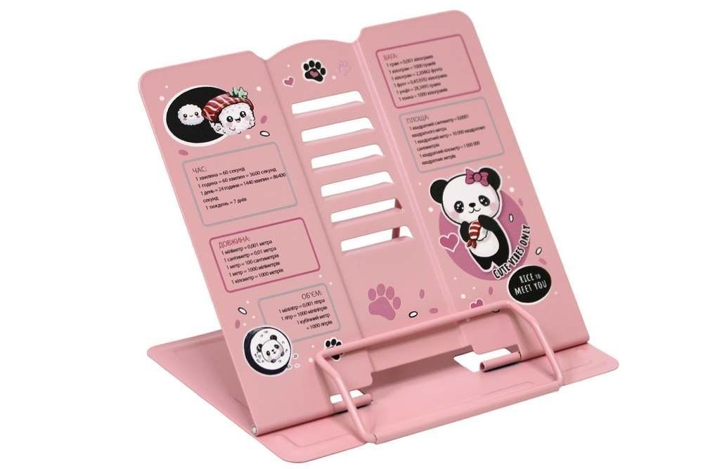 Підставка для книг металева Kidis Panda 20 &times; 19 см 2087 фото