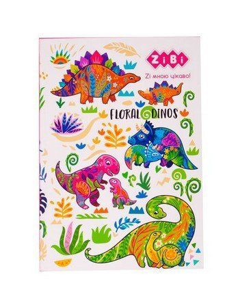 Тетрадь А5 64л, в клетку, интегральная обложка Zibi kids Pattern белая фото