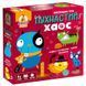 Гра настільна Пухнастий хаос Укр (Vladi Toys) фото 1