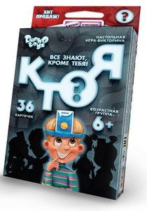 Гра карткова Кто я? Рос Danko Toys фото