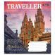 Тетрадь школьная 1Вересня 96 листов линия Traveller фото 5