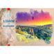Альбом для малювання 40арк спіраль 160г/м2 Рюкзачок мікс фото 8