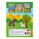 Розмальовка ФЕРМА 19,5*26см 12арк Укр ZiBi Kids Line фото 2