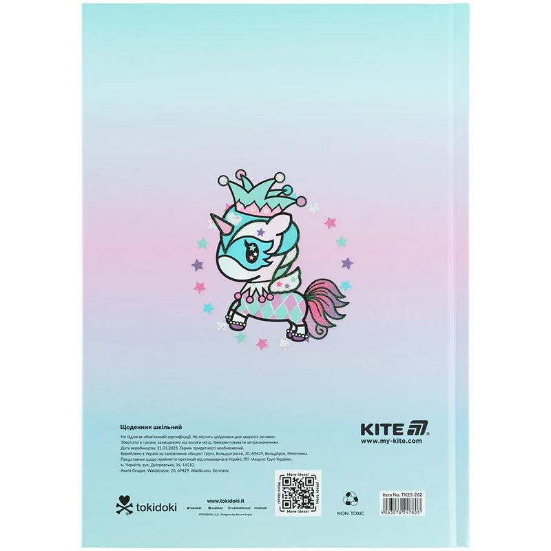 Щоденник шкільний Kite tokidoki тверда обкладинка фото