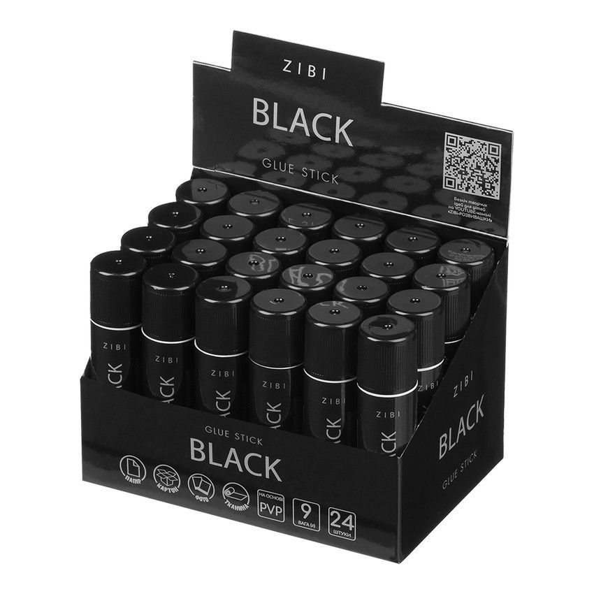Клей-карандаш Black 9г PVP ZiBi фото