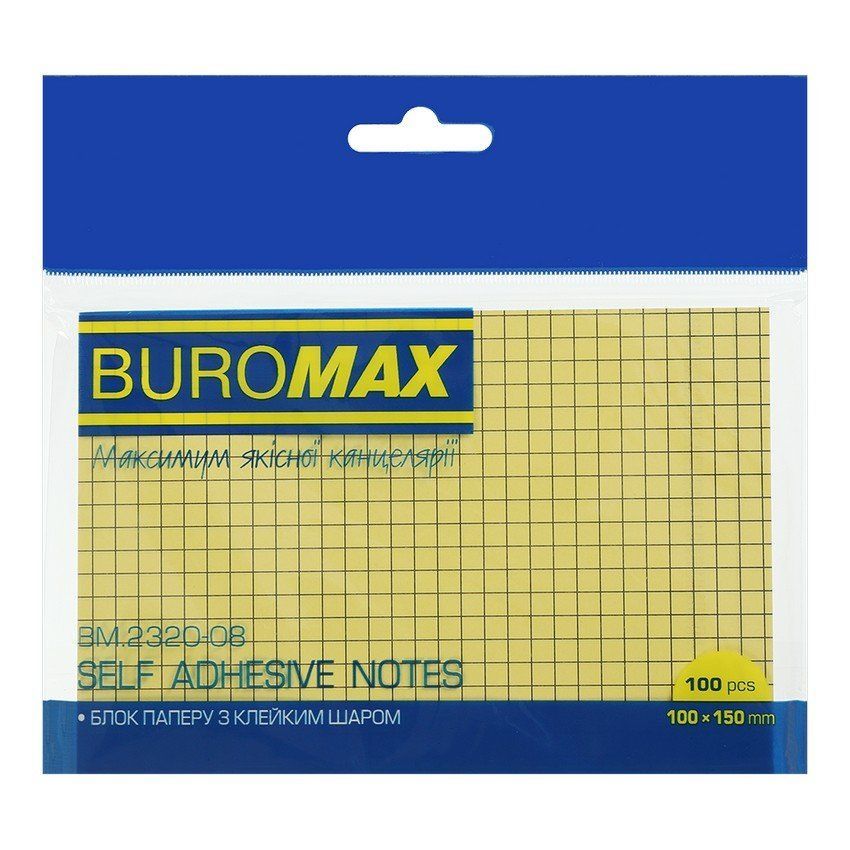 Папір для нотаток з клейким шаром 100х150мм 100арк Buromax клітинка, жовтий фото