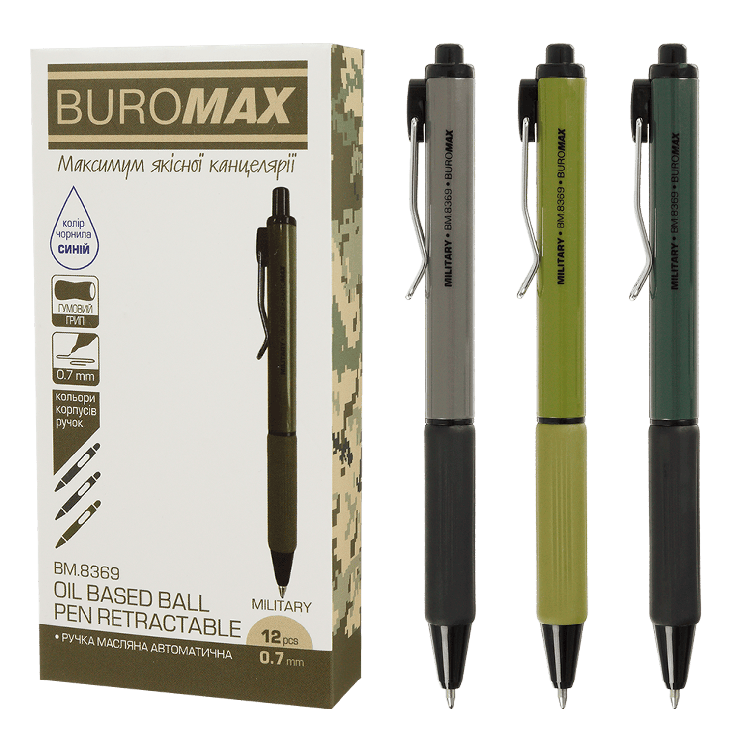 Ручка шариковая автоматическая Buromax Military 0,7мм синяя, с резиновым грипом, микс фото