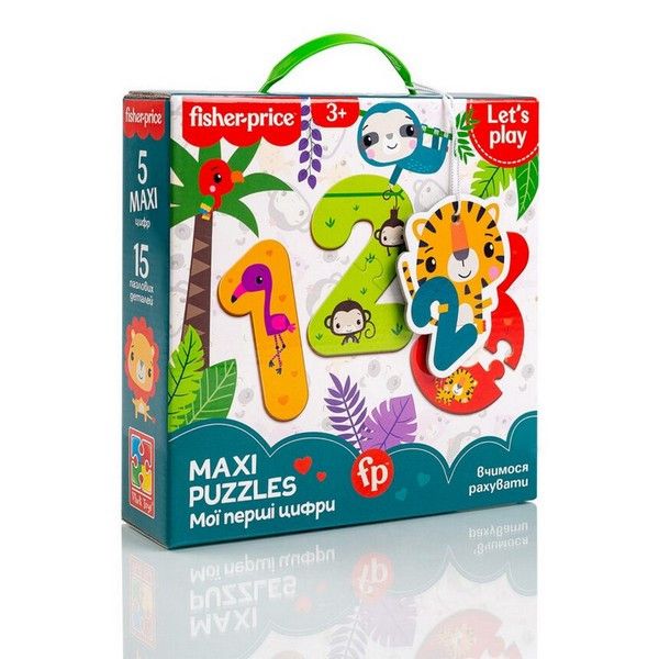 Пазли 15ел Рuzzle Fisher Price Мої перші цифри Maxi Vladi Toys фото