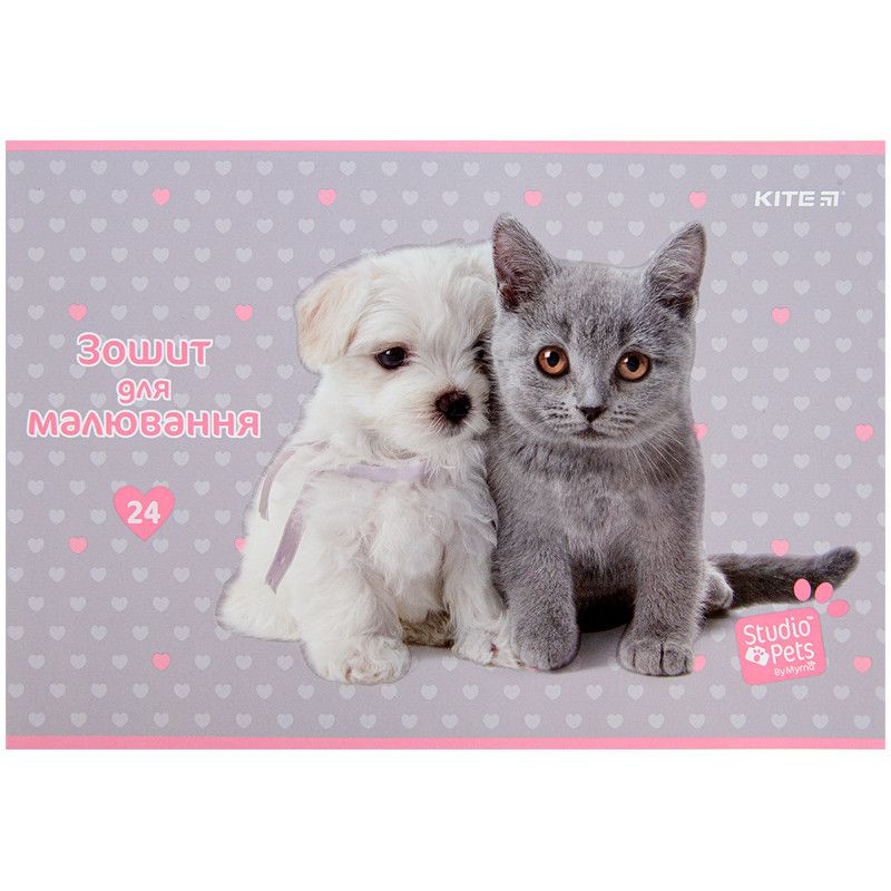 Альбом для малювання 24арк скоба Kite Studio Pets 100г/м2 фото