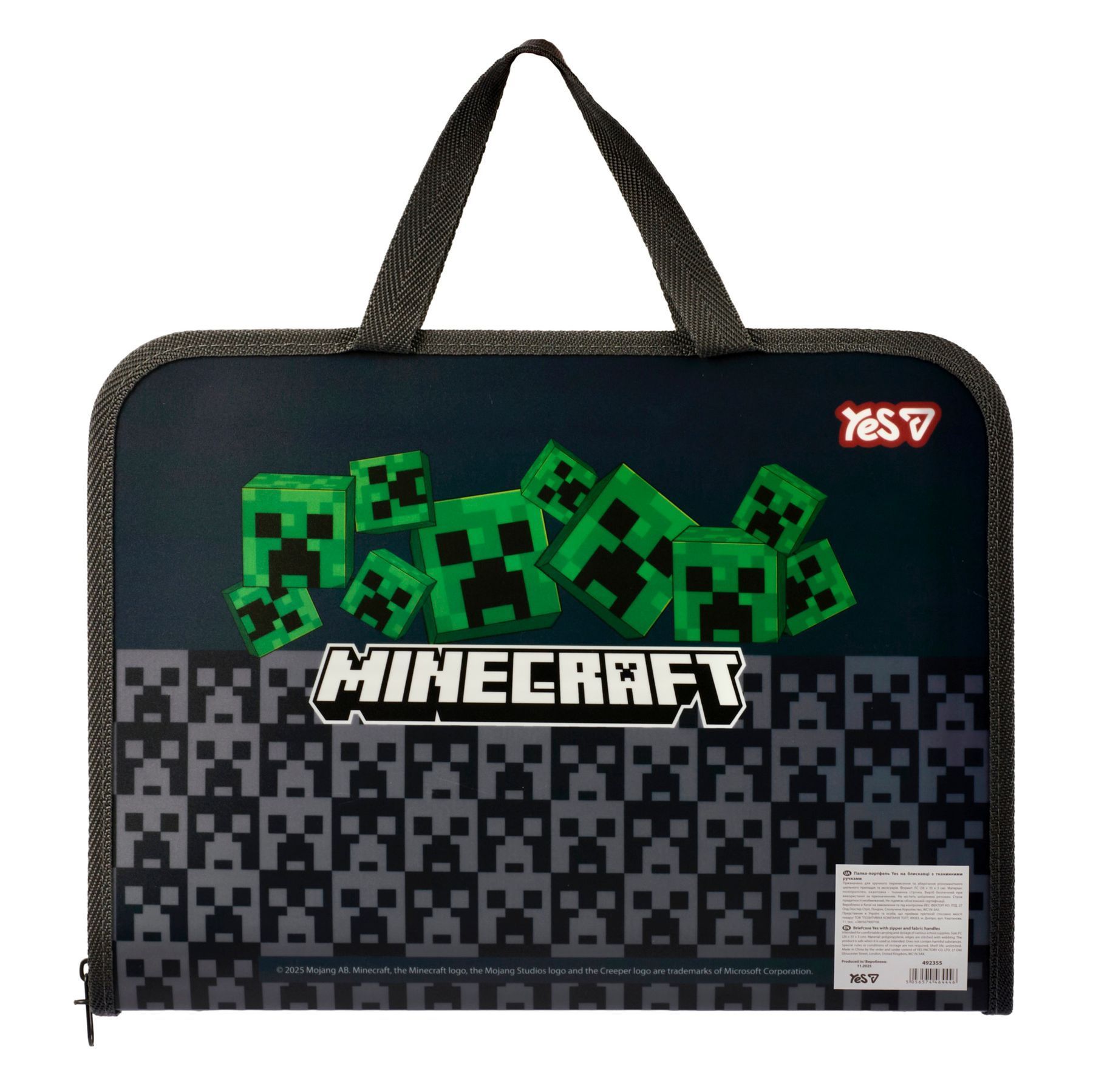Папка-портфель пластикова 26&times;35&times;3см на блискавці Yes Minecraft Creepers з текстильними ручками, сіра фото