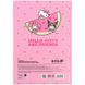 Словник для запису іноземних слів Kite Hello Kitty А5 60арк фото 3