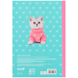 Блокнот А5 40л., в клетку, мягкая обложка Kite Studio Pets фото 3
